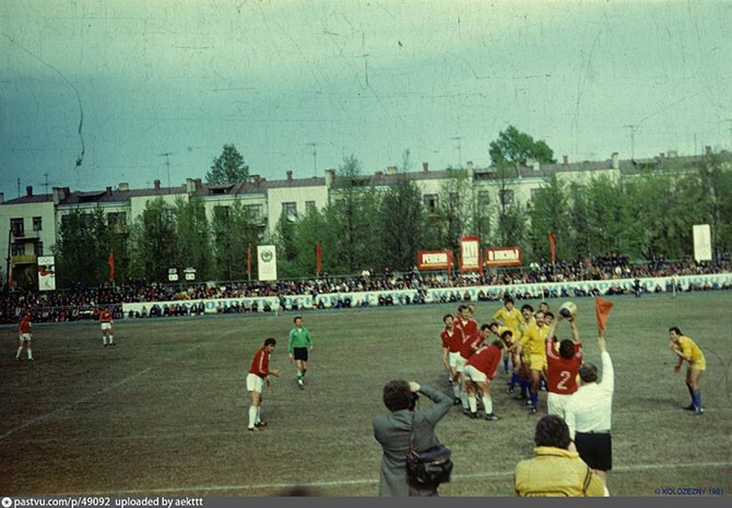 Матч по регби между СССР и Румынией на стадионе «Фили», который местные жители потом долгое время так и называли – стадионом для регби. 