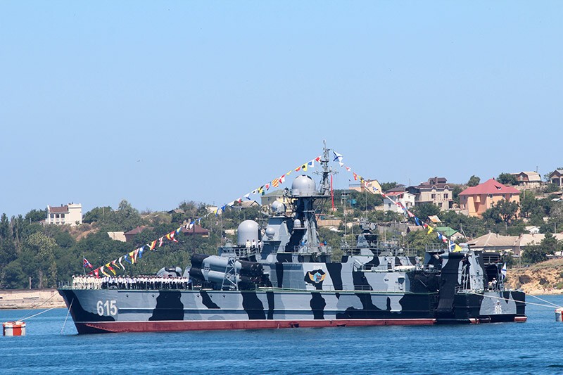 Севастополь отметил День ВМФ России