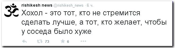 "Мыздобулы" в картинках. Смешные и не очень... Ч.49