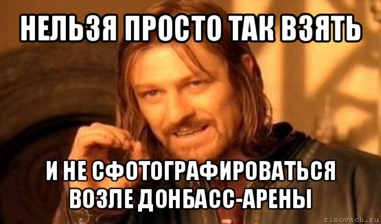 Про нас с вами любимых...
