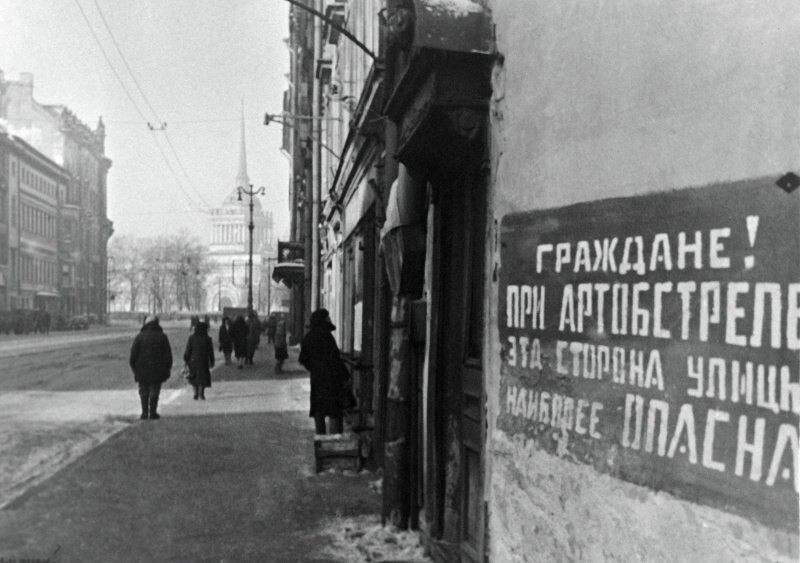 Петербург. Фото из прошлого-2. Блокада