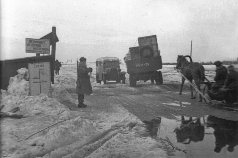 «Дорога жизни». 1943 г.