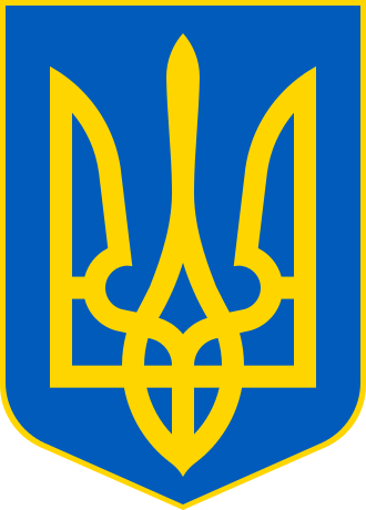 Гимн Украины