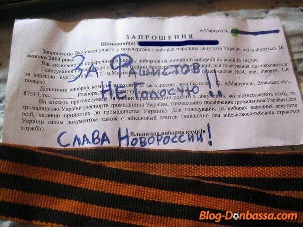 "Местные выборы в луганской области проводить нельзя"-тука