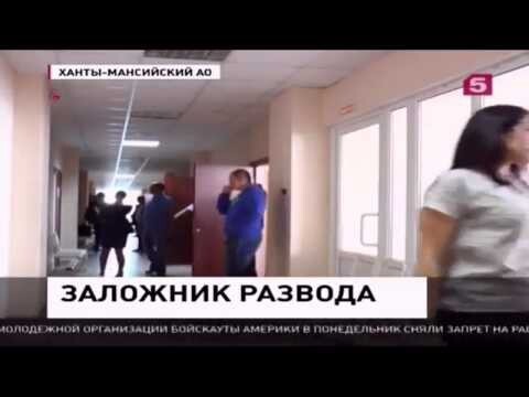 Скандал! Папа украинец после развода не отдает сына маме россиянке 