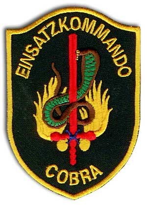 Австрийское cпецподразделение «Кобра» (Einsatzkommando Cobra)