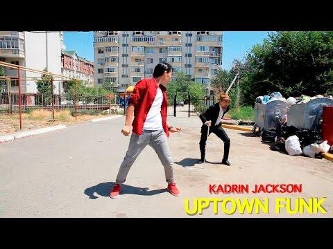 Uptown Funk по-казахски! 