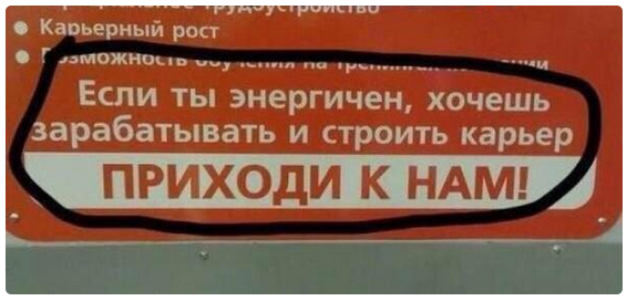 "Мыздобулы" в картинках. Смешные и не очень... Ч.50