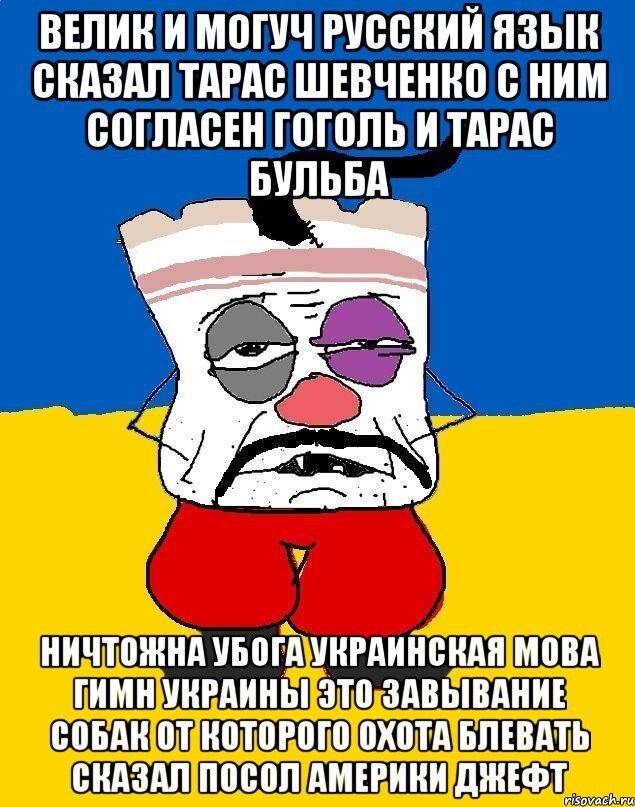Остаётся ответить на вопрос, 