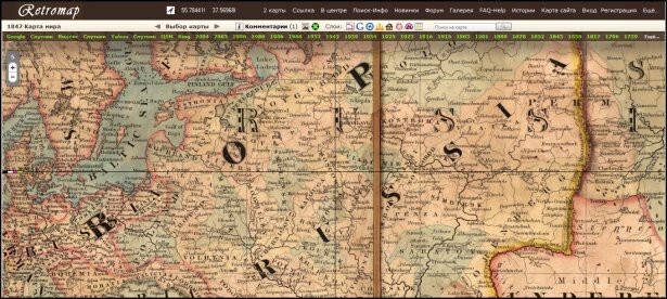 Retromap - старые карты городов России и зарубежья