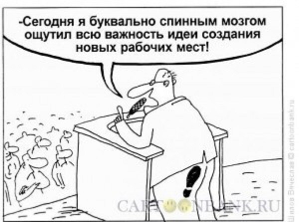 А куда подевалось население Хельсинки? 