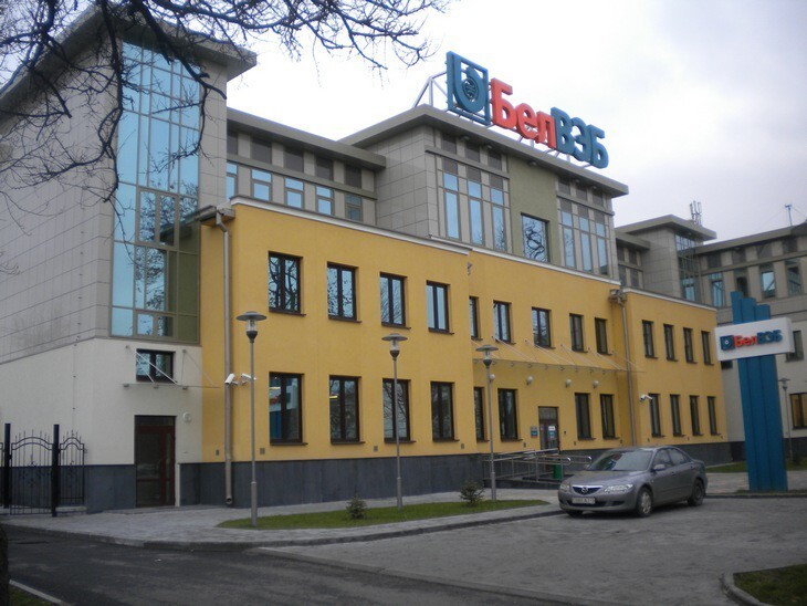 Белорусский банк попал под америкаские санкции из-за Крыма.