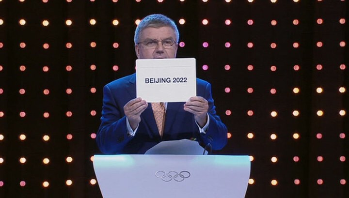 Алматы проиграла Пекину 4 голоса в борьбе за ОИ-2022