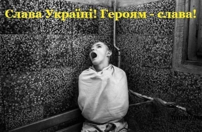 Украина Рекомендации про национально-патриотическое воспитание в школе