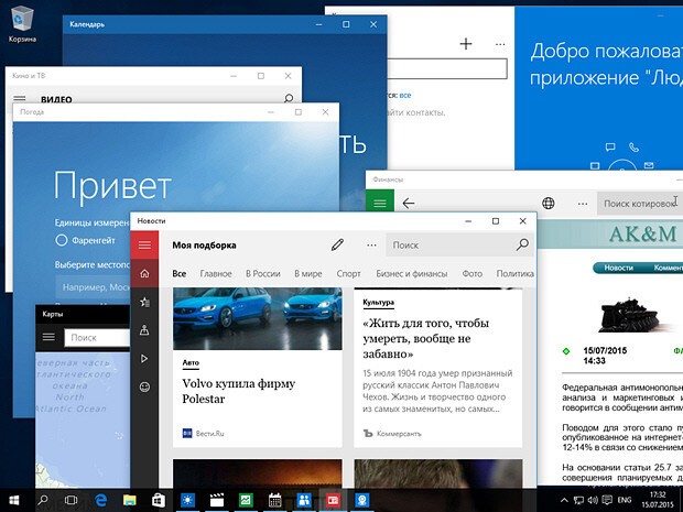 Обзор Windows 10: креативная импотенция Microsoft