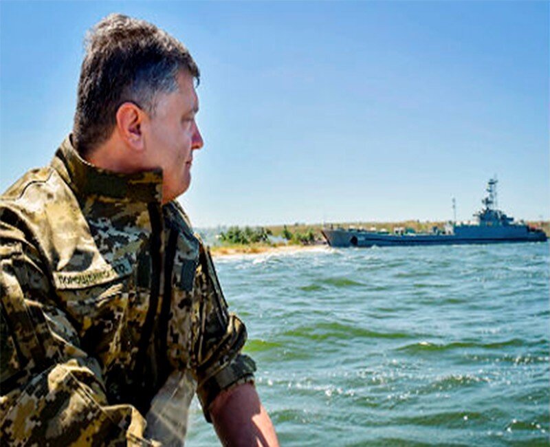 Порошенко решил предоставить Крыму новый статус
