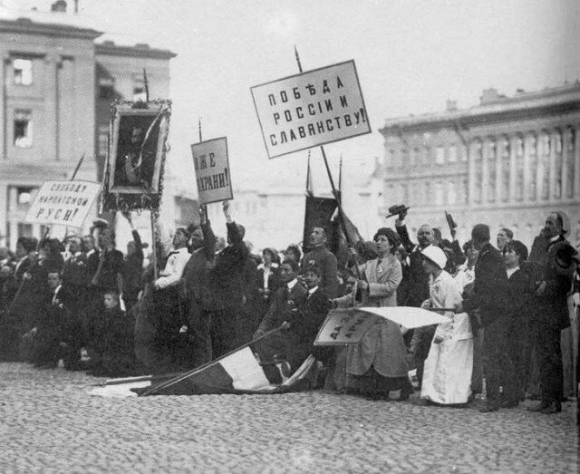 1 августа 1914 года вступление России в Первую мировую войну