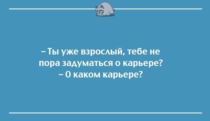 20 классных открыток для прекрасного настроения