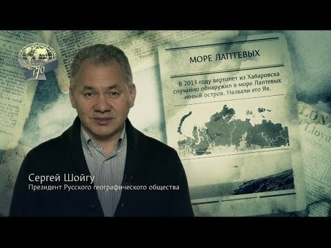 &quot;Кстати&quot;, о географии 