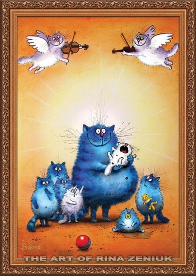 Синие коты художницы Ирины Зенюк