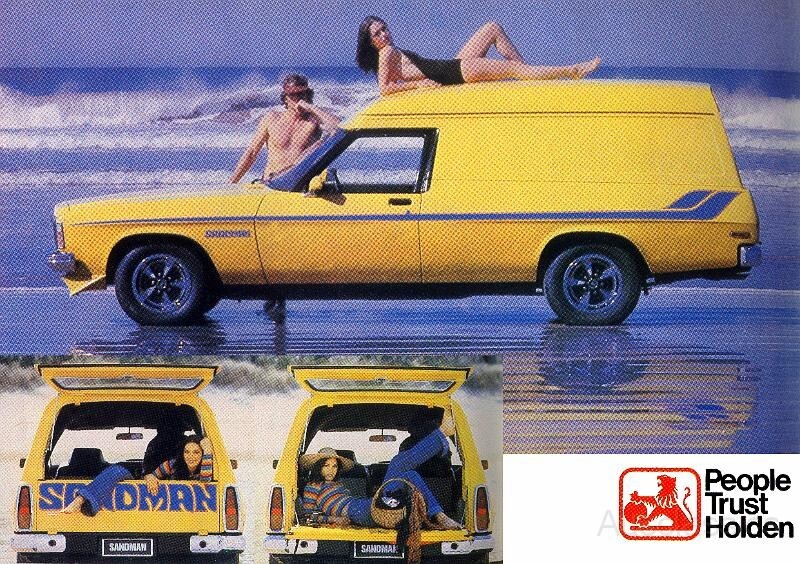 Австралийский Holden Sandman для молодежи