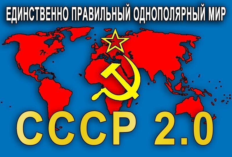 Вспомним как это было и есть.