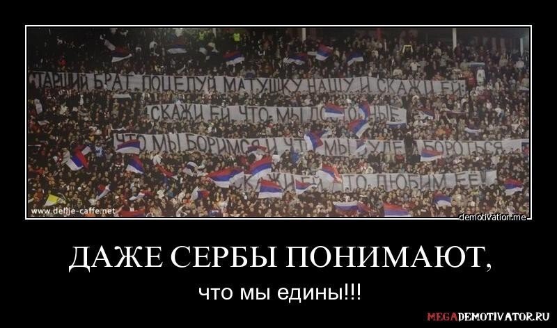 Международный трибунал.