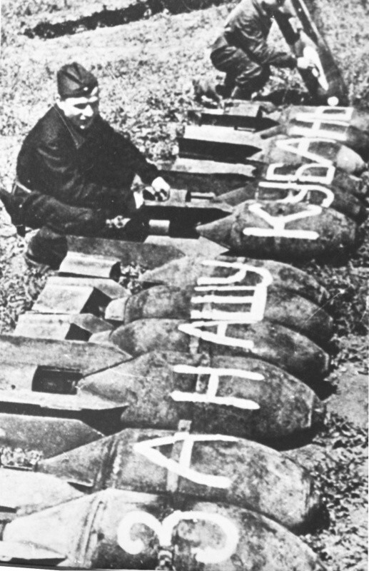 Надписи на снарядах, бомбах и торпедах