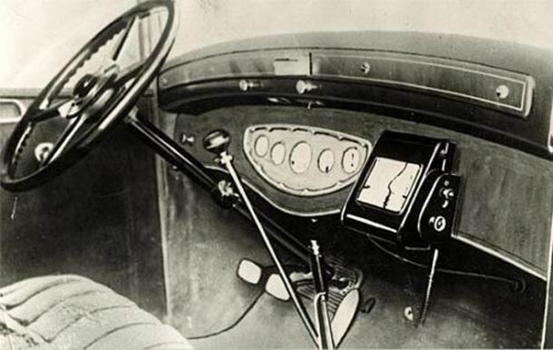 Навигатор 1930х