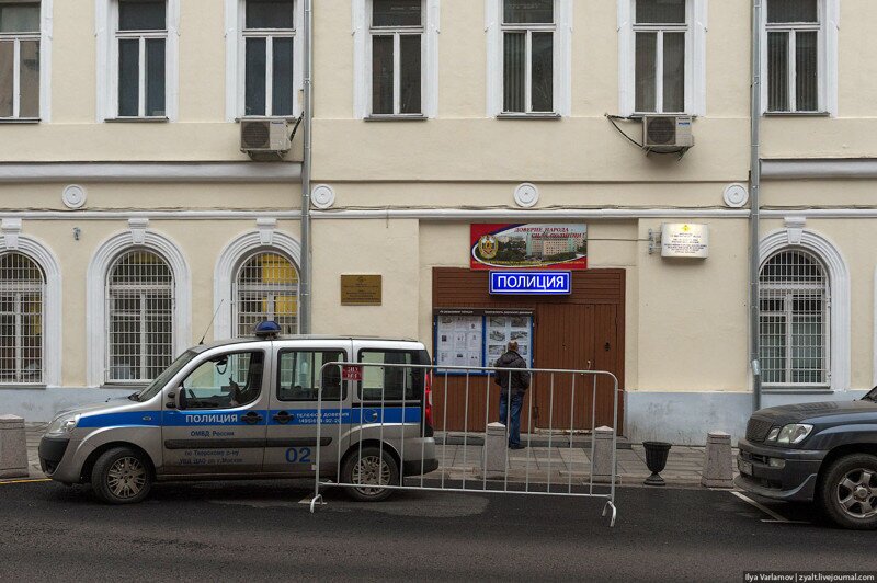 В Сочи задержан Константинов, который расстрелял двух полицейских!