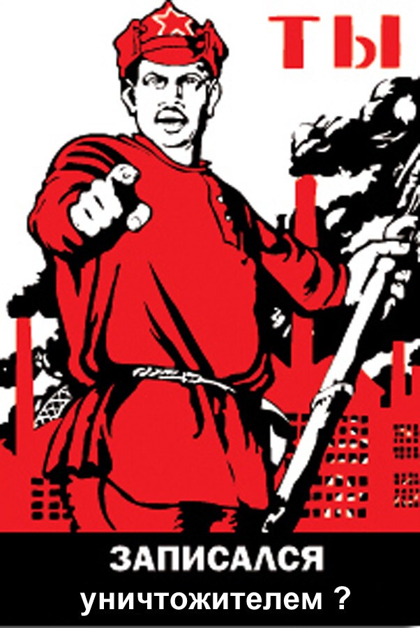 A La Guerre Comme À La Guerre