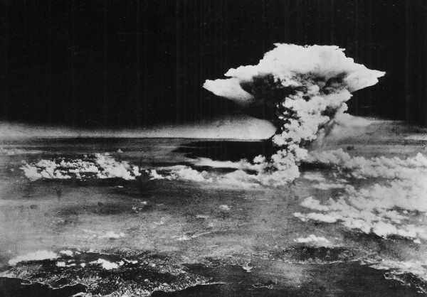 Как США готовили ад для Хиросимы и какую расплату получили американцы