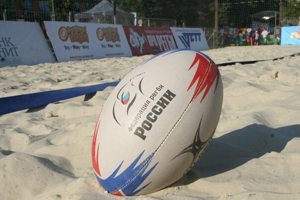 Традиционный «Кубок WETT» по пляжному регби состоится 8 августа