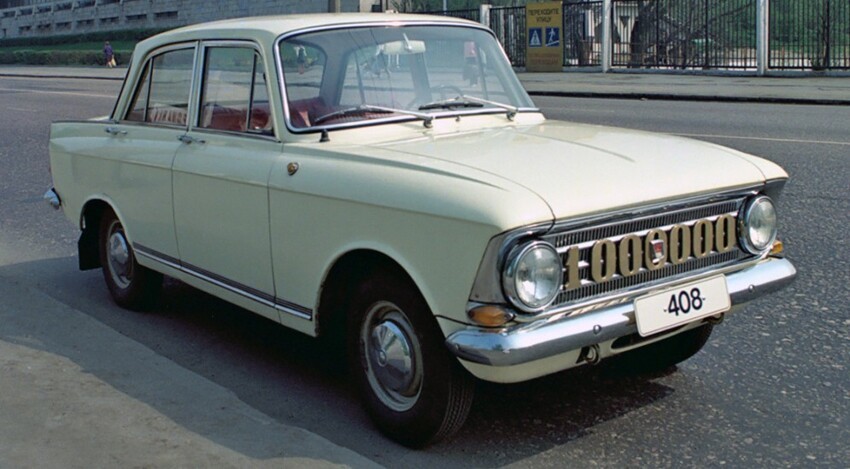 Москвич-408 – Simca 1300 Berline