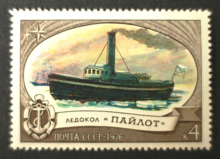 Как в царской России был построен первый в мире ледокол 