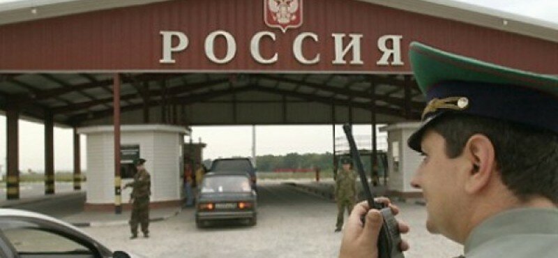 Укрологика, или как ветерана АТО не пустили в РФ