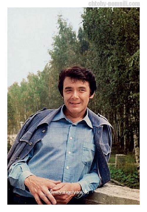 Гуляев Юрий Александрович