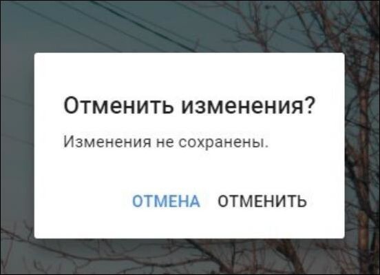 Прикольные надписи и объявления