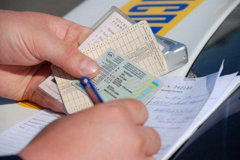 Купить водительские права в Украине будет невозможно - Геращенко