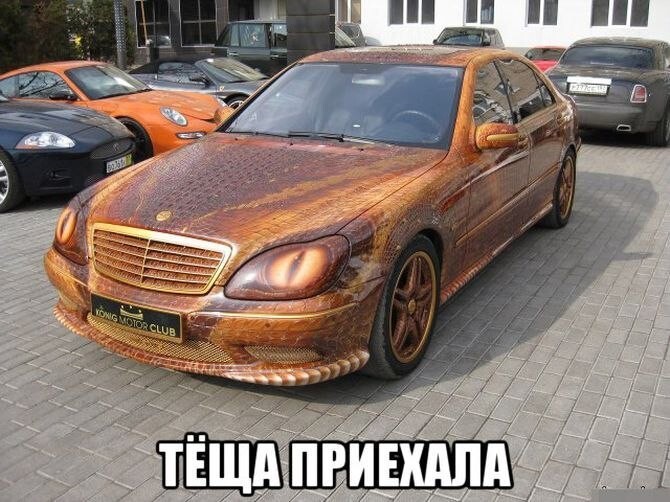 Немного автоприколов