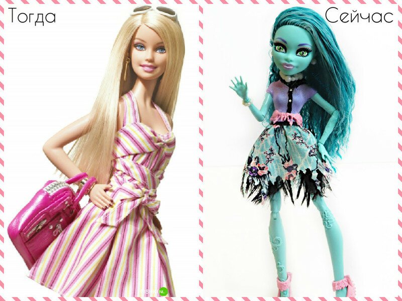 Барби и Monster High