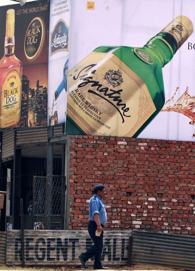 Реклама алкогольных напитков