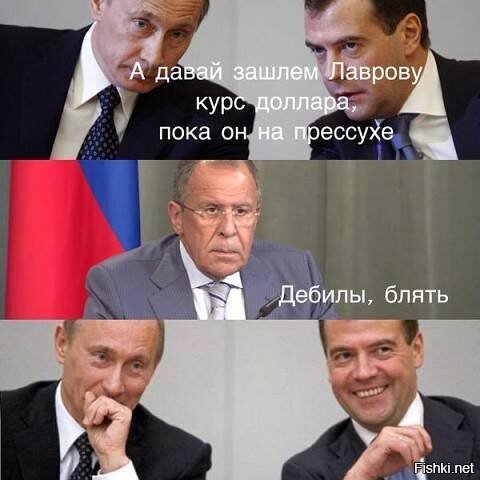 Из солянки