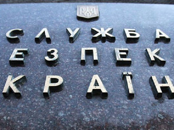 Украинские студенты сдали СБУ преподавателя за "сепаратизм".
