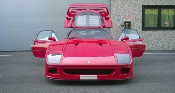 C молотка за рекордную сумму ушел Ferrari F40