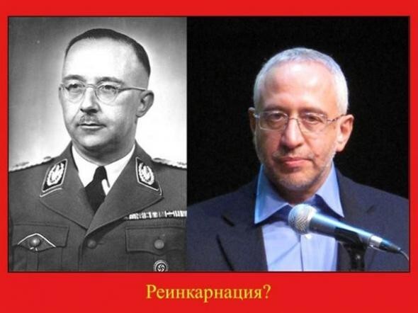 RedDem  (Красная солянка).