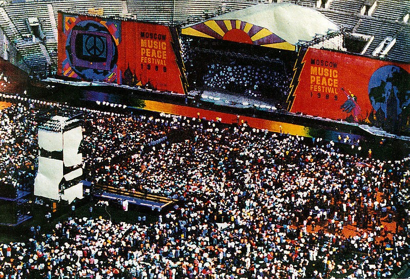 Август 1989-го года,рок-фестиваль в Лужниках,Москва.