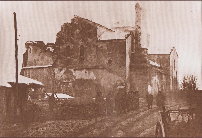 А. Д. Иванов. Развалины церкви Святой Софии в столице Болгарии, январь 1878: