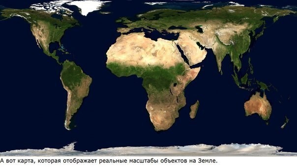 Как привычные нам карты искажают реальные размеры некоторых стран