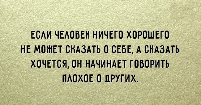 20 замечательных советов от Михаила Литвака, которые помогут тебе справиться с трудностями!